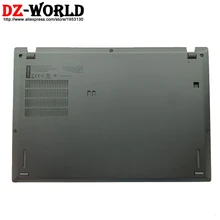 Корпус нижняя часть корпуса Крышка нижний чехол D крышка для lenovo ThinkPad X390 ноутбук 02HL019 02HL018 AM1BT000400