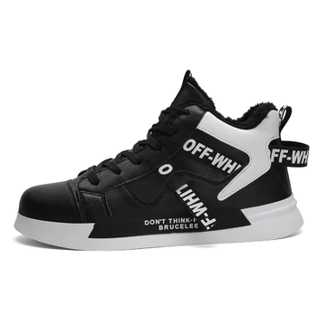 

New Men's shoes sports shoes high-top Fashion Spring Autumn Winter Basketball shoes dad shoes