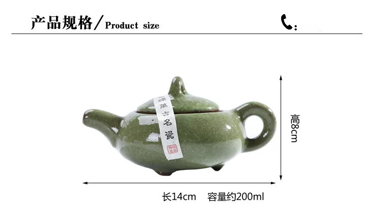 Colorful Crackle Glaze Whole Set Crack Tea Set Customizable Gift Kung Fu Tea Set Special Offer Printed Logo Manufacturers Direct