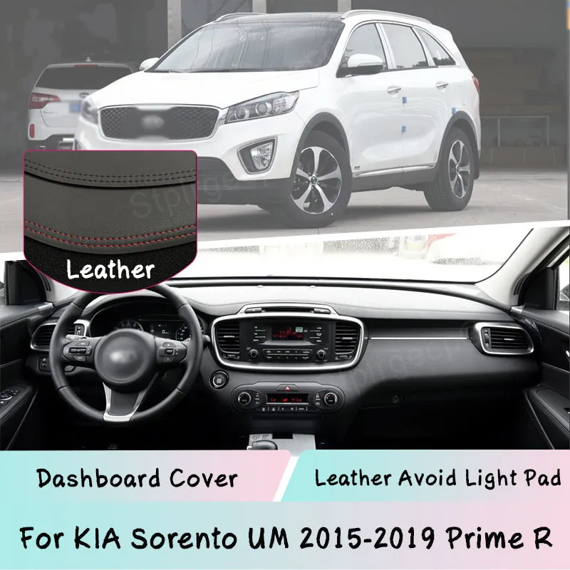 Кожаный коврик для приборной панели KIA Sorento UM 2015-2019 Prime R | Автомобили и мотоциклы