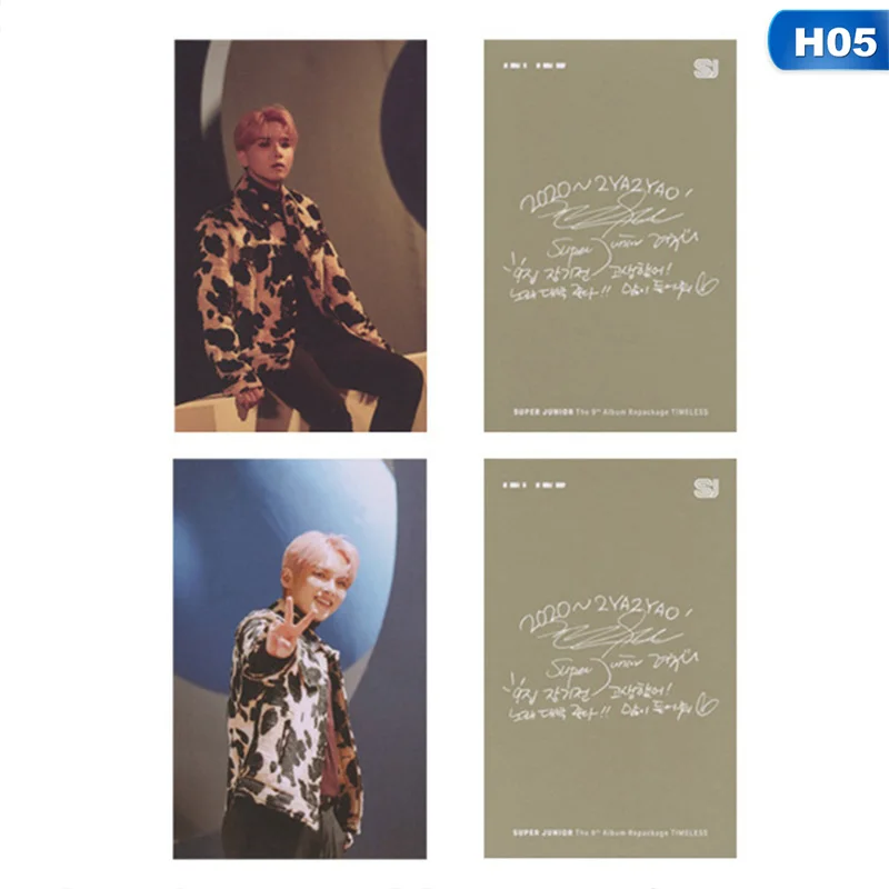 SUPER JUNIOR Photo Cards