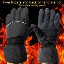 1 Pair Motorcycle Winter Ski Hiking Outdoor Electric Camping Waterproof Cycling Unisex Heated Gloves Battery Powered Hand Warmer