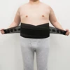 Big Size 5XL 6XL Lower Back Support Brace Male Waist Back Posture Corrector Female Waist Support Belt Prevent Slouching Back 2