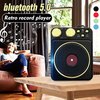 

Hi-Fi bluetooth 5.0 Speaker Retro Records Player Home Wireless Stereo Music Surround Built-in Microphone Handsfree Profiles
