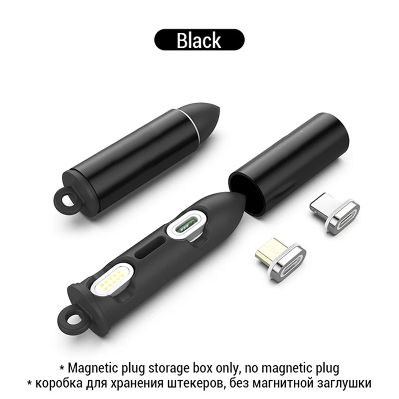 SIKAI, магнитный кабель, штепсельная коробка, Тип C, Micro USB C, адаптер для быстрой зарядки, для телефона, Microusb, type-C, Магнитный зарядный шнур, заглушки