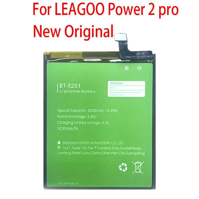 Новый оригинальный 4000 мА/ч Bt 5201 Батарея бор LEAGOO Мощность 2 pro Смартфон высокого