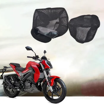 

2PCS/Set Replacement for R1200GS 2006-2012 Motorcycle Seat Cover Breathable Anti Slip Heat insulation Covers