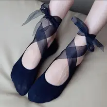 Кружевные носки для девочек с поясом в стиле Харадзюку, милые винтажные Ретро Короткие женские белые японские милые свадебные танцевальные носки, подарок