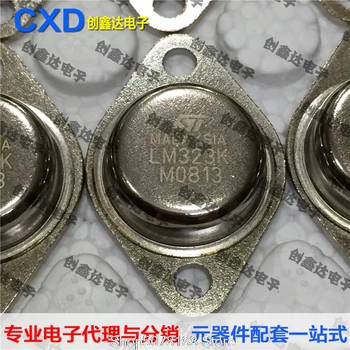

LM323K 35 5Volt Positive Regulator IC Original