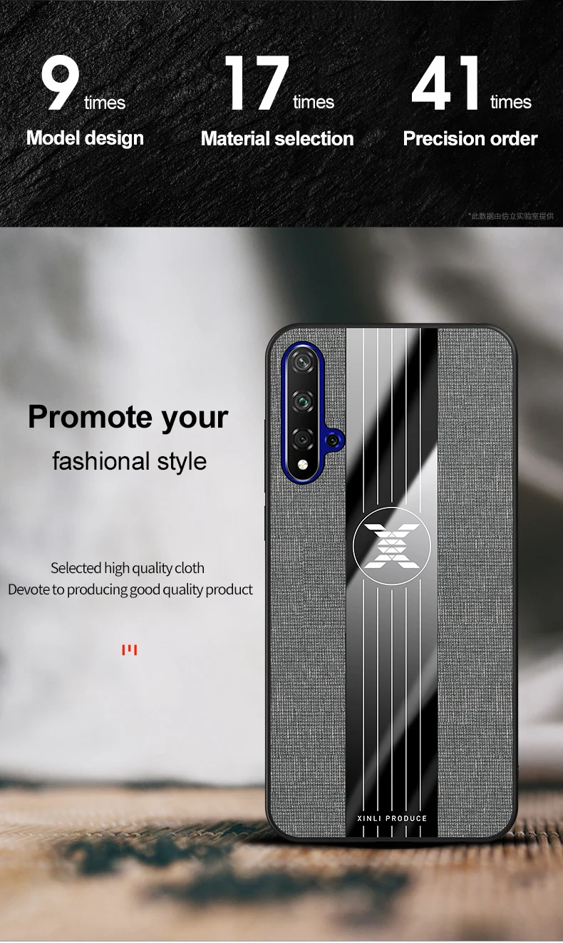 Для huawei Nova 5 T, тканевый жесткий чехол на заднюю панель, мягкая рамка, тканевые Чехлы для телефона, для huawei Nova 5 T, магнитное кольцо, держатель, Fundas Coque