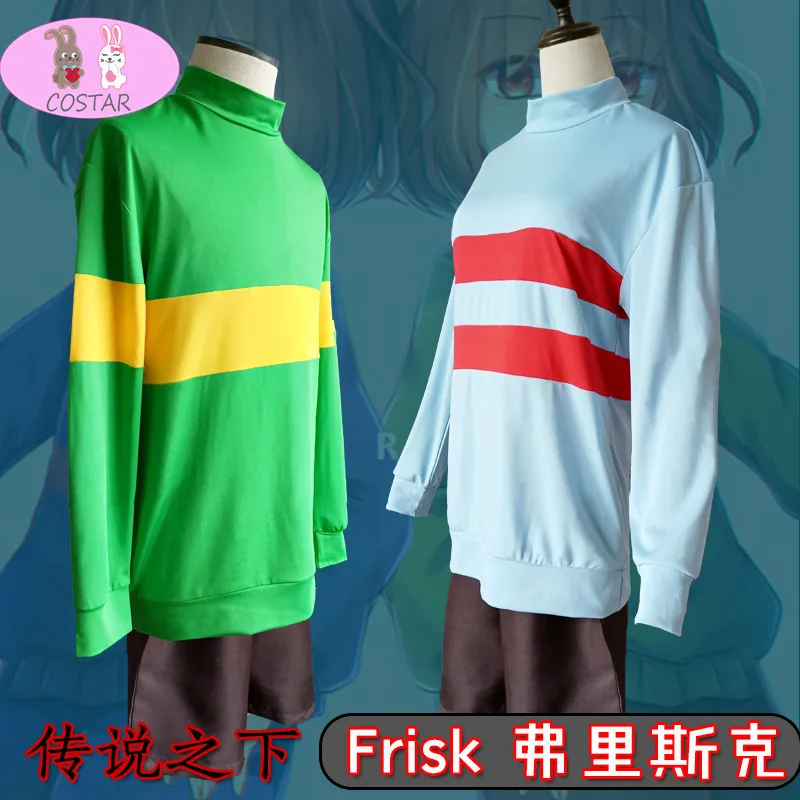 

COFUN Hot Game Undertale Frisk Cosplay Hoodies Shorts Set Soft Wearing Sweatershirt Men Boys