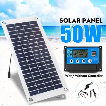 

50W Polysilicon Solar Panel 12V/5V DC USB Solar Cell Car Charger Kit with 10A/20A/30A/40A/50A LCD Display PWM Solar Controller