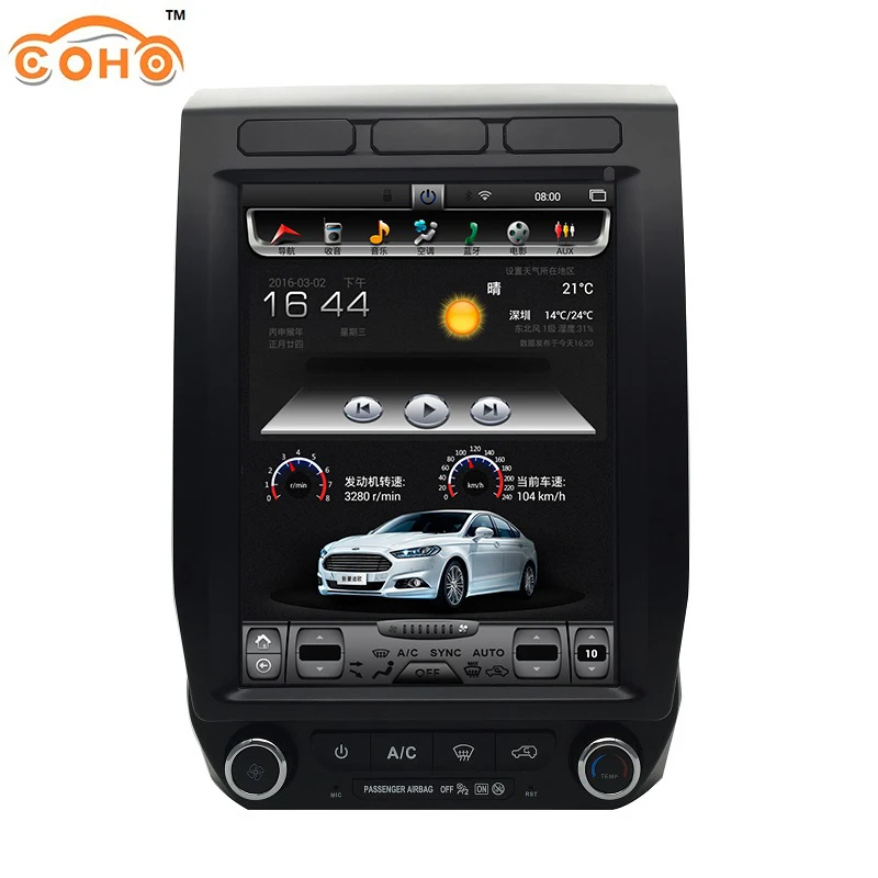 F150 Android 7,1 12,1 дюймов Tesla Gps навигация 1 Din автомагнитола Android для- Ford F150