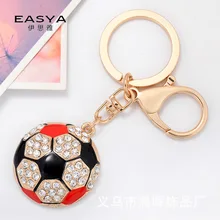 Lisskin ya New Style Small Gifts Alloy Football Modeling Keychain Girl'S All-match Bag Ornaments Pendant Hot Selling