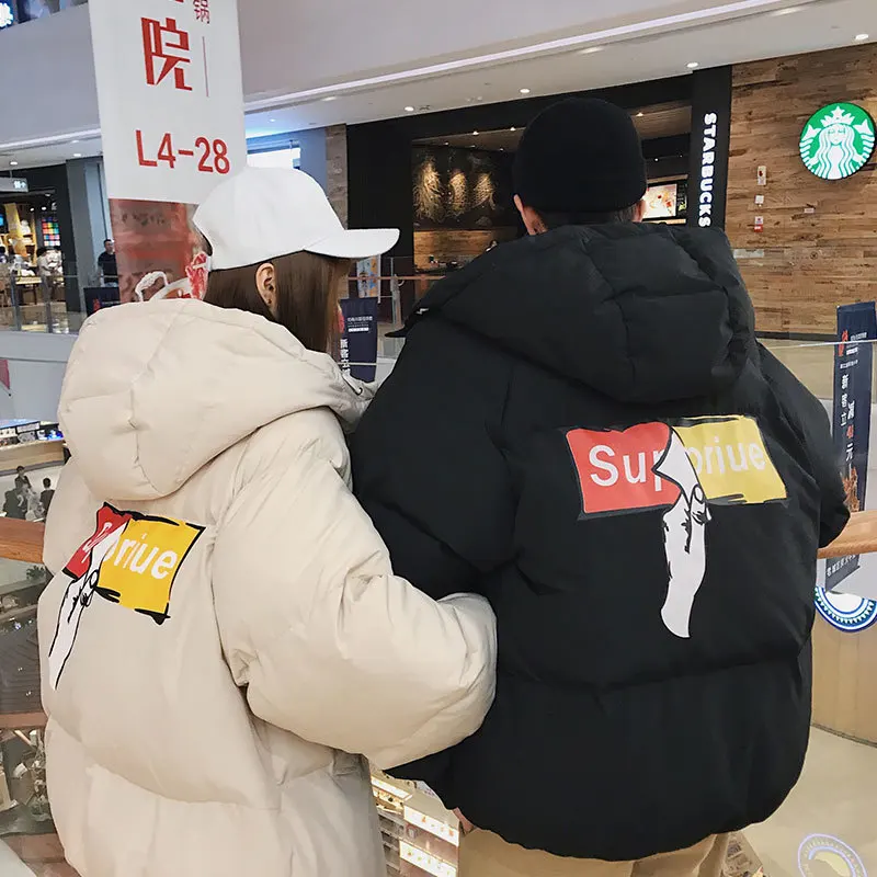 Winter New Korean Version Of The Loose Trend Couple Street Hooded Padded Casual Cotton Clothes