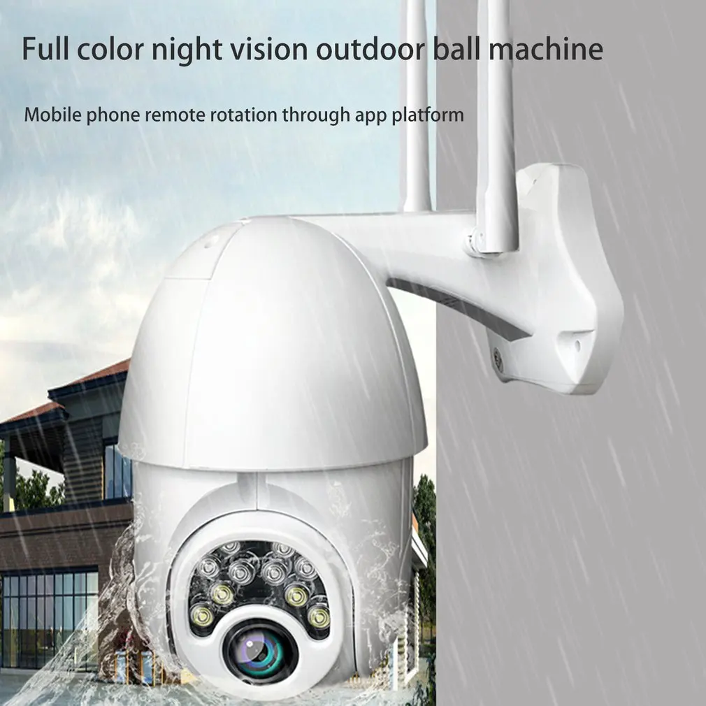 

Wifi IP Camera 1080P PTZ Outdoor Speed Dome Security Camera Pan Tilt 4X Digitale Zoom Netwerk CCTV Surveillance