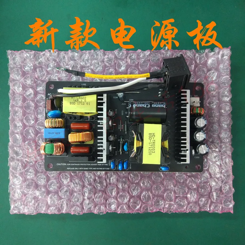 Brand new original Mijia air purifier PRO power board ACM3-CA-PW0-HD generation are available | Электроника