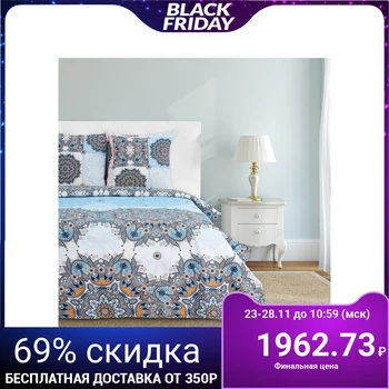 

Bed linen "Ethel" 1.5 bd. Persian motifs 143 × 215 cm, 150 × 214 cm, 70 × 70 cm - 2 pieces, 100% cotton, calico 125 g / m²
