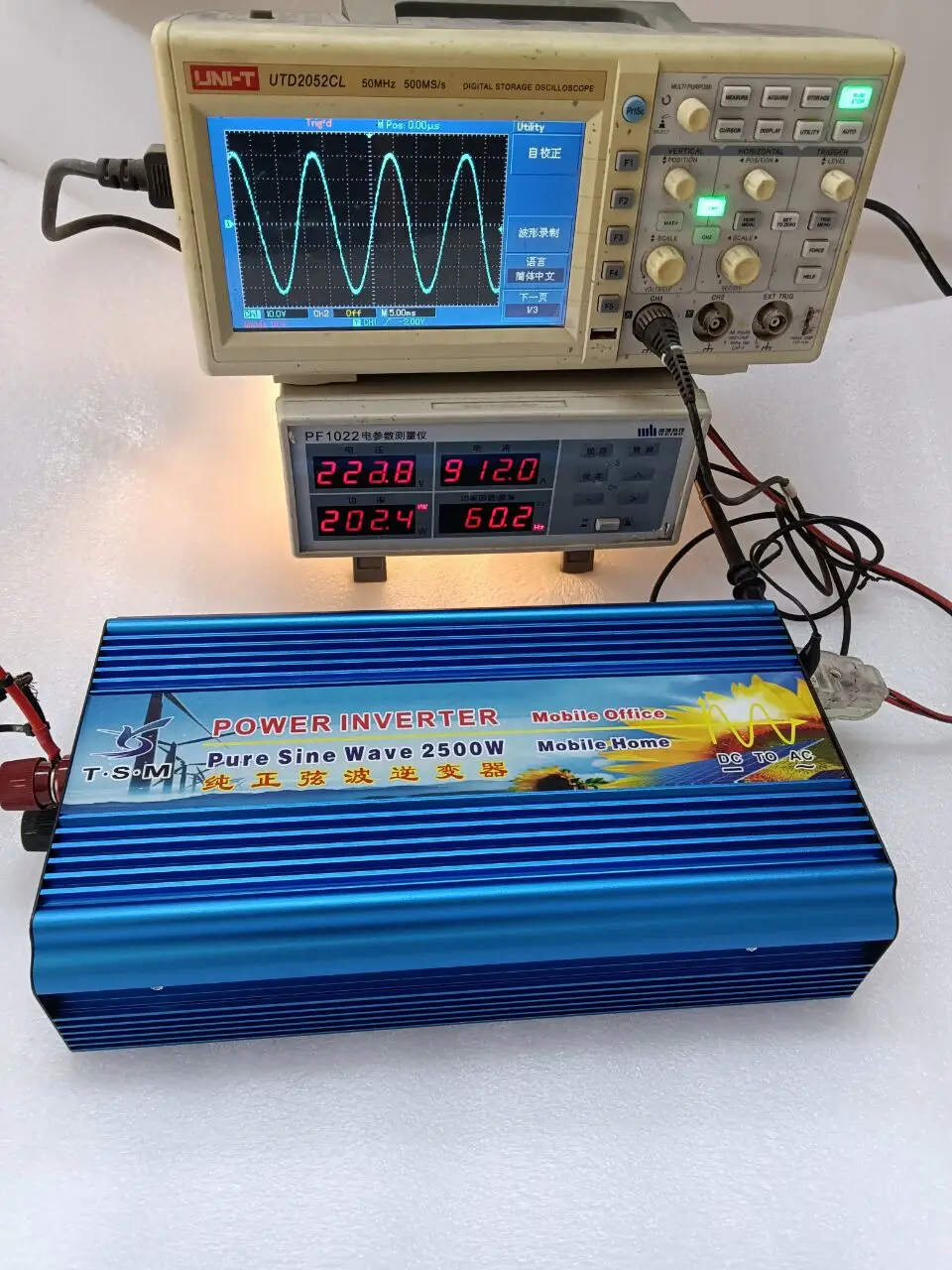 Двойной цифровой дисплей Чистая синусоида Инвертор полный Мощность 2500W инвертор