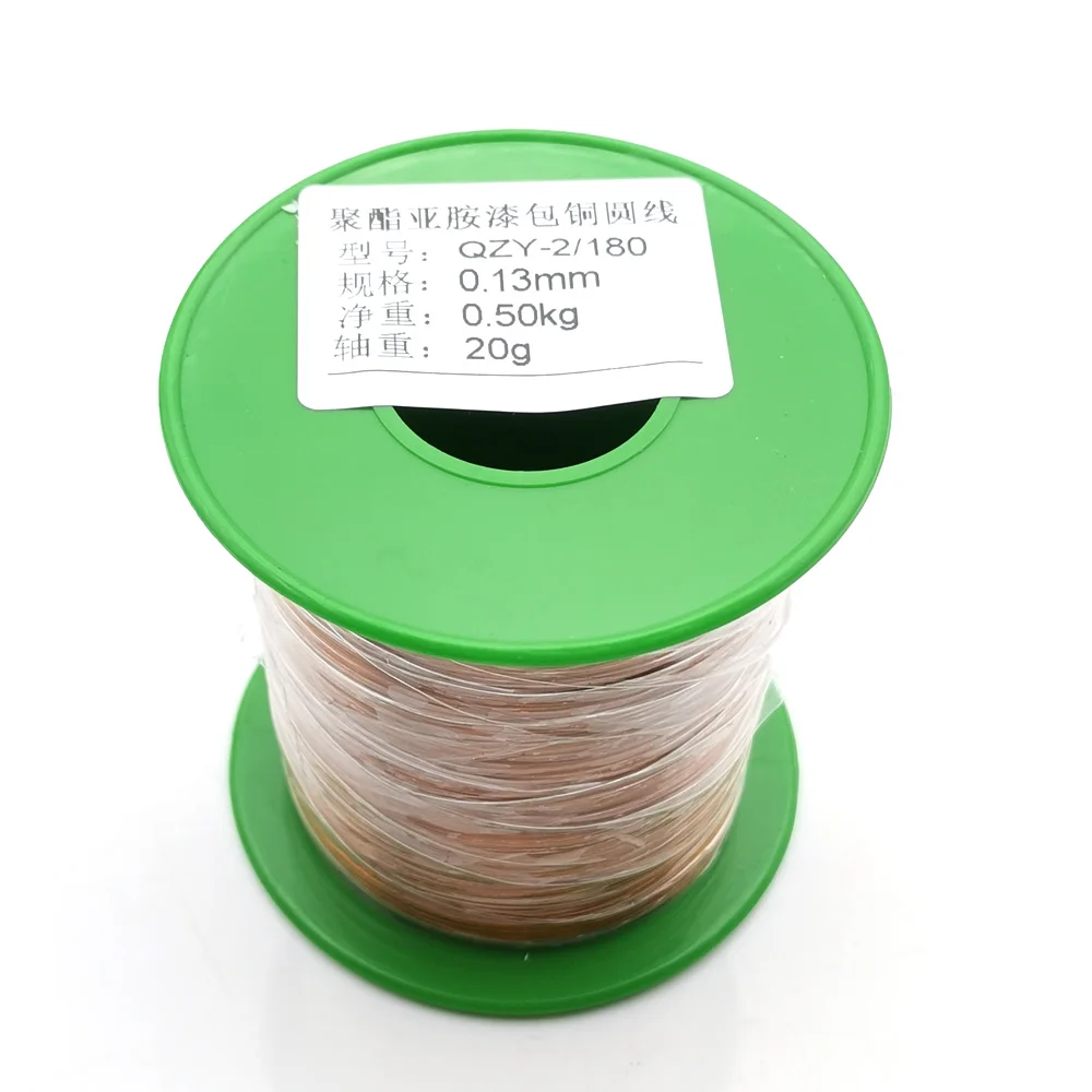 500g copper wire Magnet Wire Enameled Copper Winding wire Coil Copper Wire Winding wire High temperature resistance QZY-2/180℃