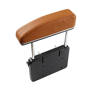 

for Gm Adjustable Armrest Pad Modified Car Central Lifting Armrest Elbow Bracket Car Armrests Modified Auto Parts