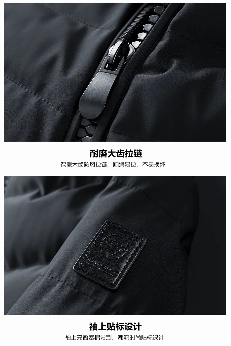 MEN'S Cotton-padded Coat Winter New Style Down Cotton Popular Brand Cotton-padded Jacket Thick Winter Casual Clothes Winter