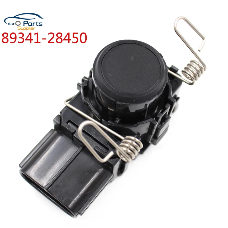 89341-28450 (4)