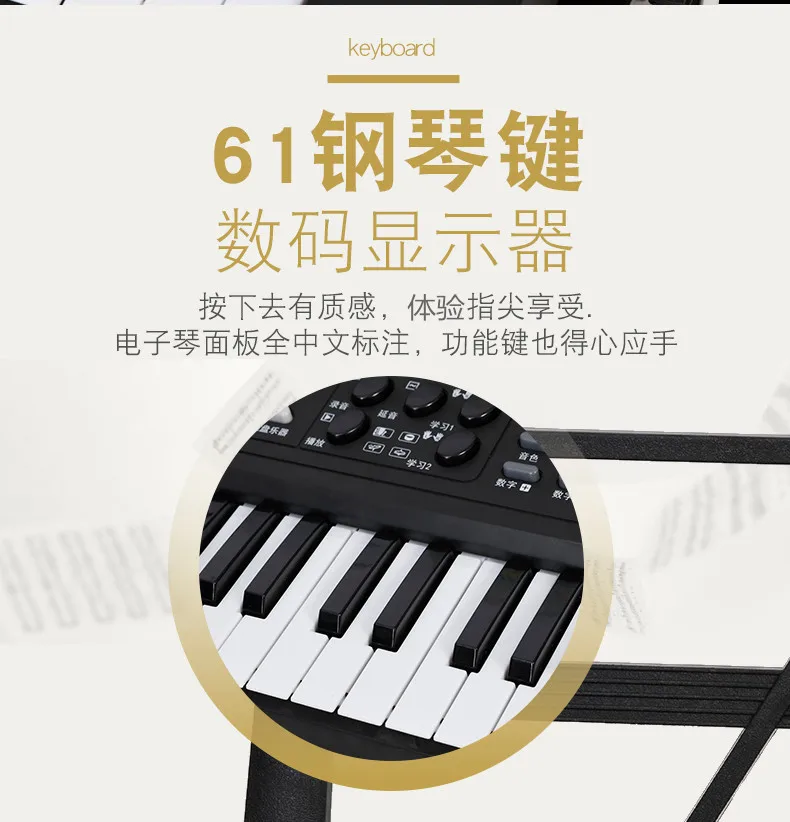 CHILDREN'S Electronic Keyboard Adult 61 Key Pink wan ju qin Electric Piano Rack Mobile Phone iPad Multi-functional Piano