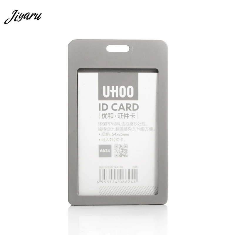 

Hot Sale ID Card Holders Office Work Card Case Students Bus Card Holders Identity Badge Holders Name Badge Cover for Office
