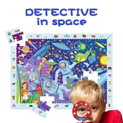 Космическая ДЕТЕКТИВНАЯ головоломка, игрушка для детей, 42 шт., большая часть, волшебная Вселенная, пазлы, Обучающие игрушки Монтессори для