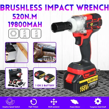 

168VF Cordless Electric Wrench Impact Socket Drill Electric Screwdriver Rechargeable 12000mAh Li-on Battery Car Tire Wrench Tool