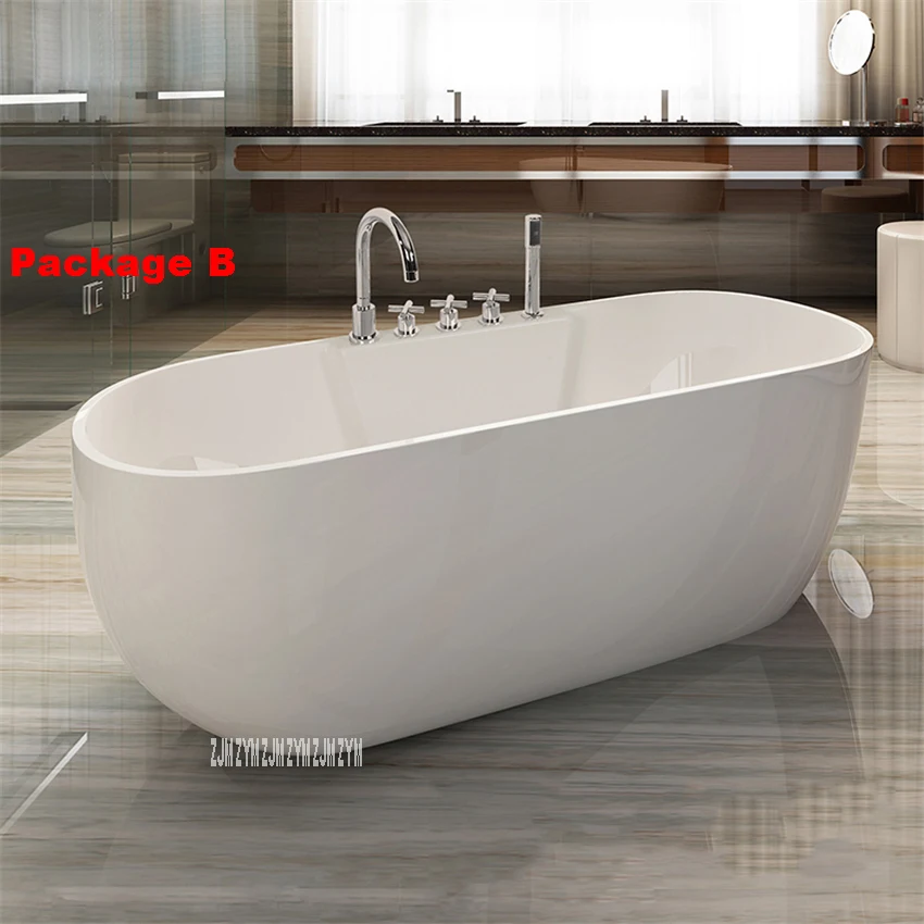 WTM-02538, 1,5 м, акриловая домашняя ванна для взрослых, овальная отдельно стоящая Ванна, Современная ванная ванна, s-образная Ловушка с краном, фурнитура