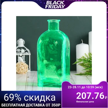 

Vase "Citadel" light green