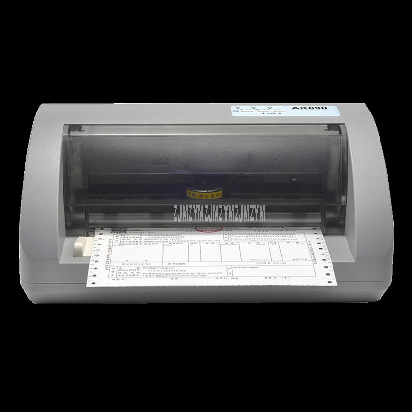 electric bill printer