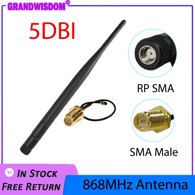 868MHz 915MHz Antenna 5dbi RP-SMA Connector GSM 915 MHz 868 IOT antenne waterproof +21cm SMA Male /u.FL Pigtail Cable