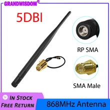

868MHz 915MHz Antenna 5dbi RP-SMA Connector GSM 915 MHz 868 IOT antenne waterproof +21cm SMA Male /u.FL Pigtail Cable