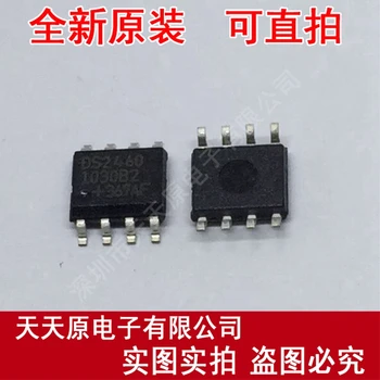 

Free shipping 10PCS/LOT DS2460S+ SOP8