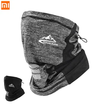 

Xiaomi Ice Silk Sunscreen Mask Summer Outdoor Bicycle Motorcycle Cycling Magic Scarf Windproof Dustproof Breathable Men Women