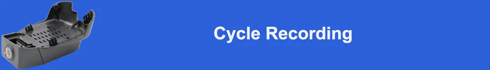 Cycle Recording标题