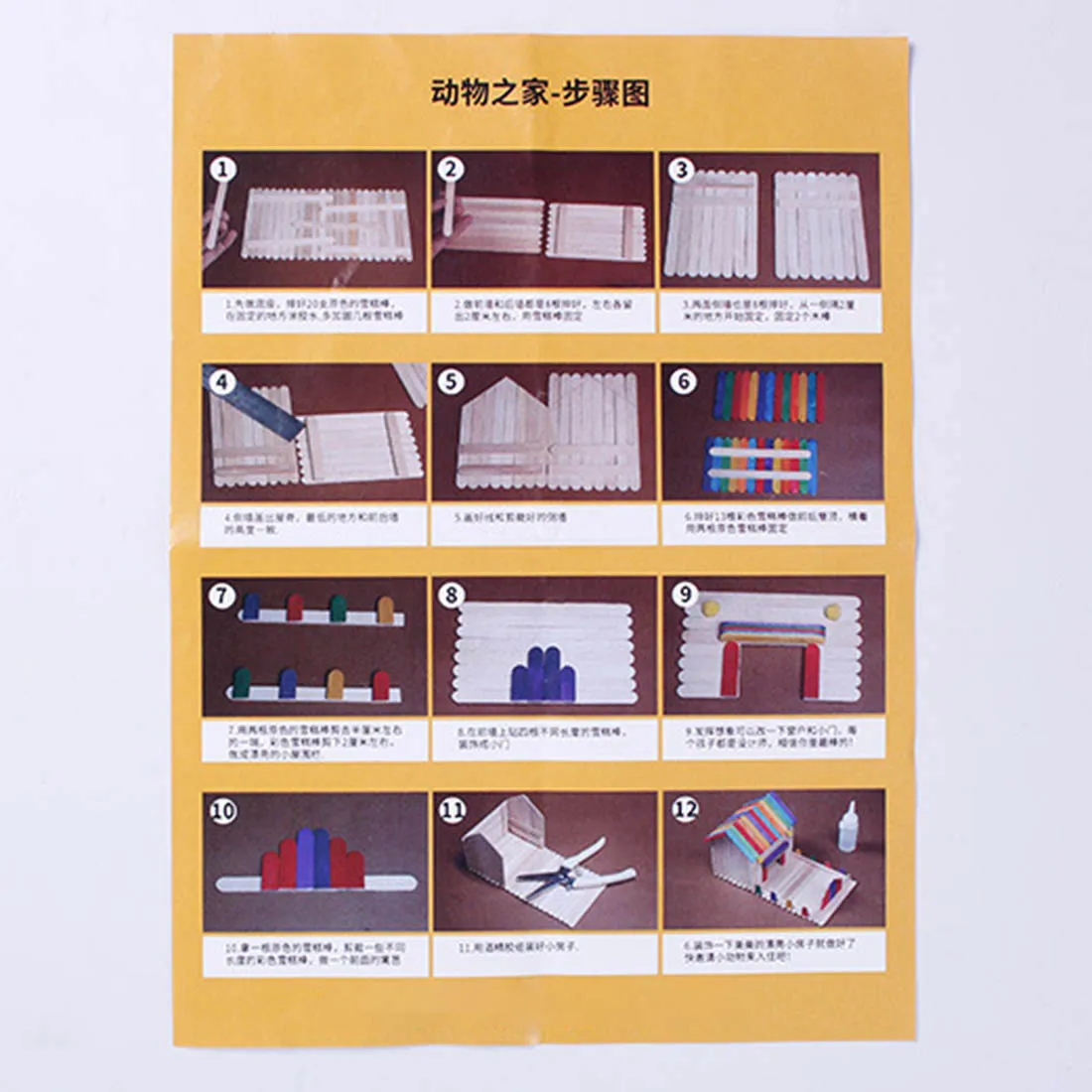  DIY Handmade Sand Table Cottage Architectural Model Bunny Ice Cream Assembly Educational Toys