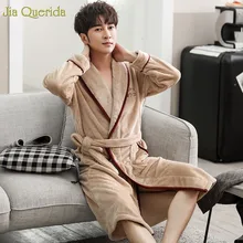 Фланелевый Халат мужское бархатное кимоно Банный халат большого размера Xxxl с длинными рукавами зимний теплый домашний халат с поясом теплый толстый вышитый купальный Халат