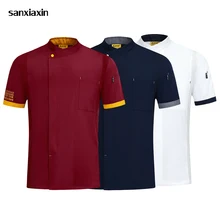 Cheap New Hotel uniform cooking workwear kitchen coffee shop waiter Baked goods Casual soft kitchen jacket restaurant uniforms shirts Cheap New Hotel uniform cooking workwear kitchen coffee shop waiter Baked goods Casual soft kitchen jacket restaurant uniforms shirts