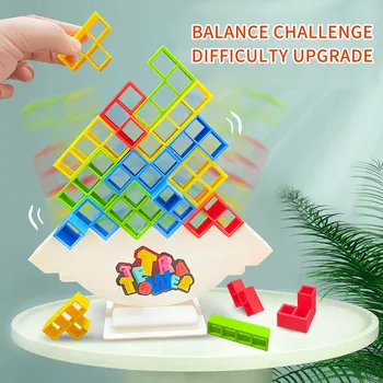 Balance Game Swing High Blocks 1