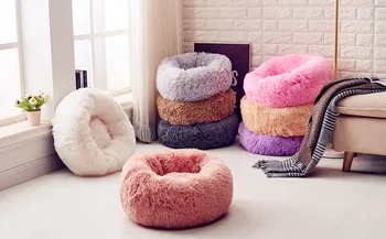 

Round Plush Cat Bed House Cat Mat Winter Warm Sleeping Cats Nest Soft Long Plush Dog Basket Pet Cushion Portable Pets Supplies