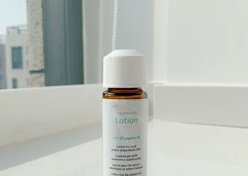 

Italian oligopeptide specializes anti-acne lotion acne cream 25ml