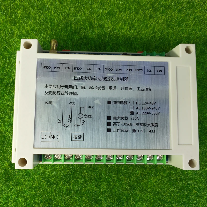 Controles remotos