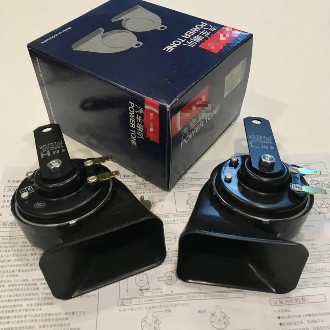 자동차 경적, 방수, 비파괴 달팽이 경적, 닛산 패트롤 Y62 10-18 용, 특수 변형 휘슬, 슈퍼 사운드