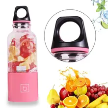 Портативная электрическая соковыжималка, чашка для фруктов, овощей, смузи, блендер, миксер, бутылка для воды, для путешествий, офиса, школы, с зарядным кабелем