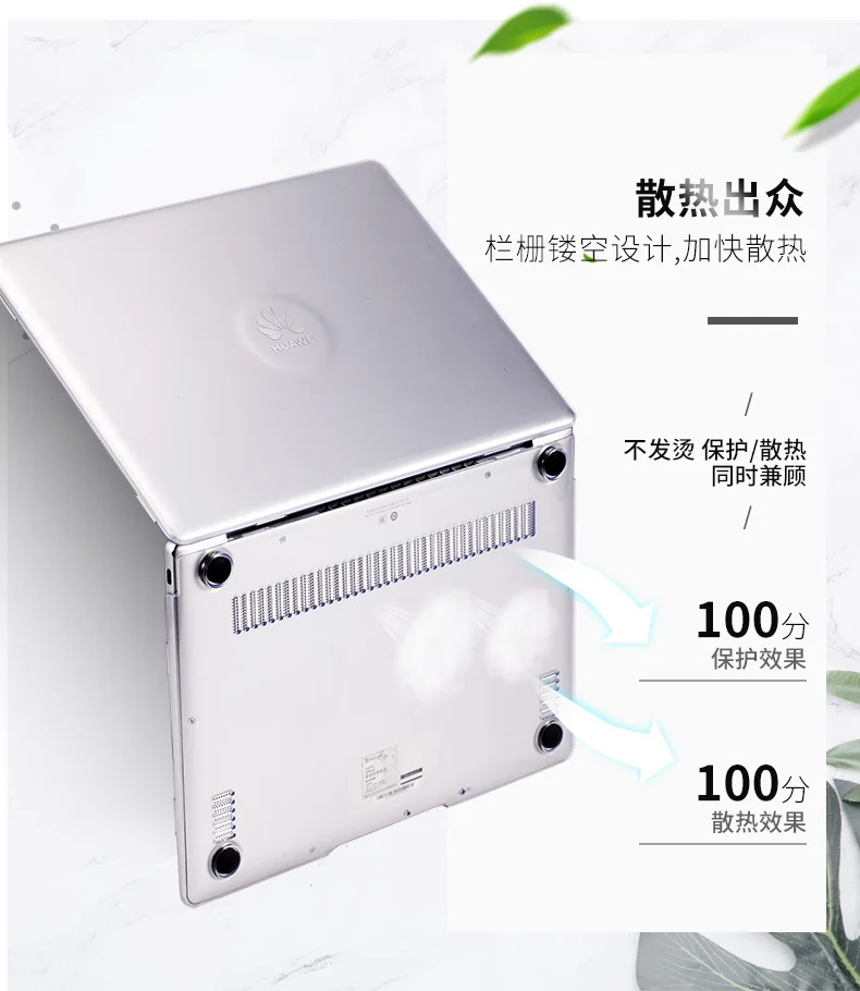 Матовый/прозрачный пластиковый чехол для fundas huawei Matebook 13, супер светильник, пластиковый защитный чехол для huawei Matebook, 13 дюймов, WRT-W19