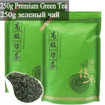 

2020 New Arrival Early Spring Fragrant Green Tea High Mountain Cloud Fog Strong Aroma Bubble Tea for Weight Loss